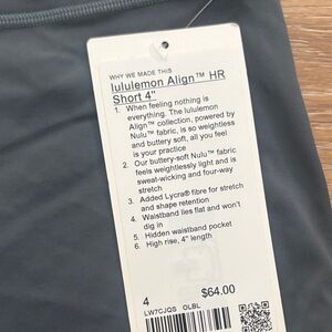 Lululemon align HR short 4”